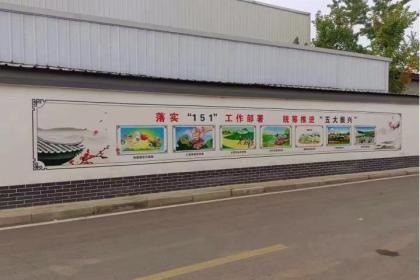 刷墻廣告 傳統戶外媒介的公關策劃新解