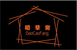 北京知道網(wǎng)絡(luò)公關(guān)策劃機(jī)構(gòu) 精準(zhǔn)廣告業(yè)務(wù)，賦能品牌數(shù)字傳播新未來