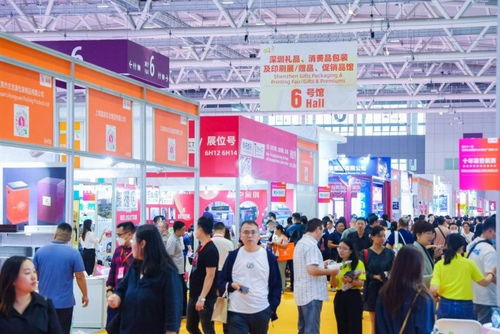 深圳禮品包裝展前瞻 洞察行業(yè)趨勢，發(fā)掘定制化解決方案