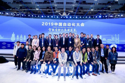 華東理工大學石油化工智能制造教師團隊 守護綠色，智造未來